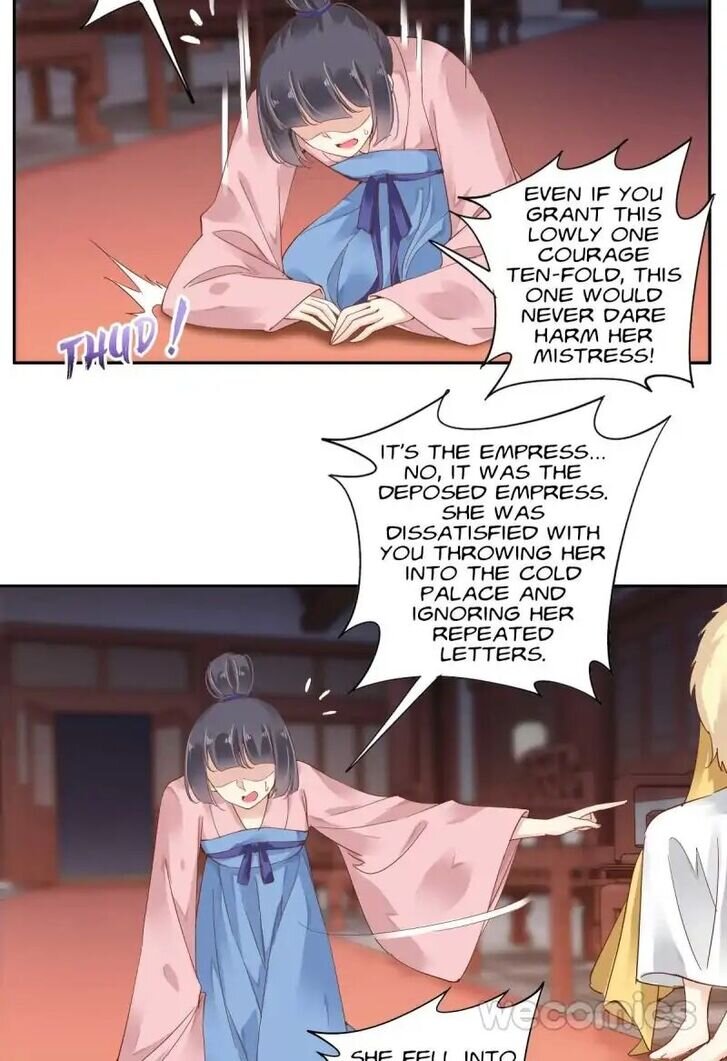 The Bestselling Empress chapter 4 page 7
