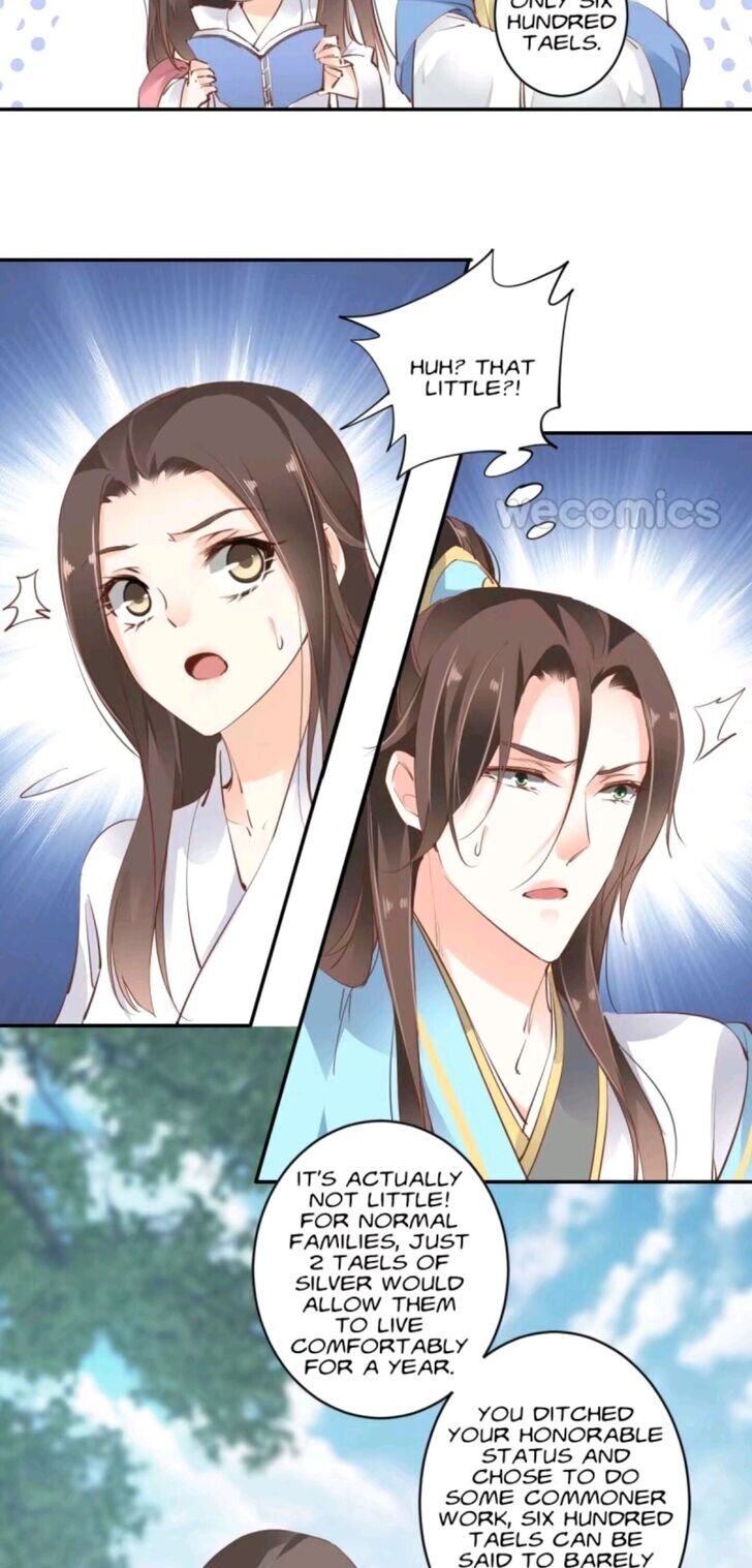 The Bestselling Empress chapter 44 page 14