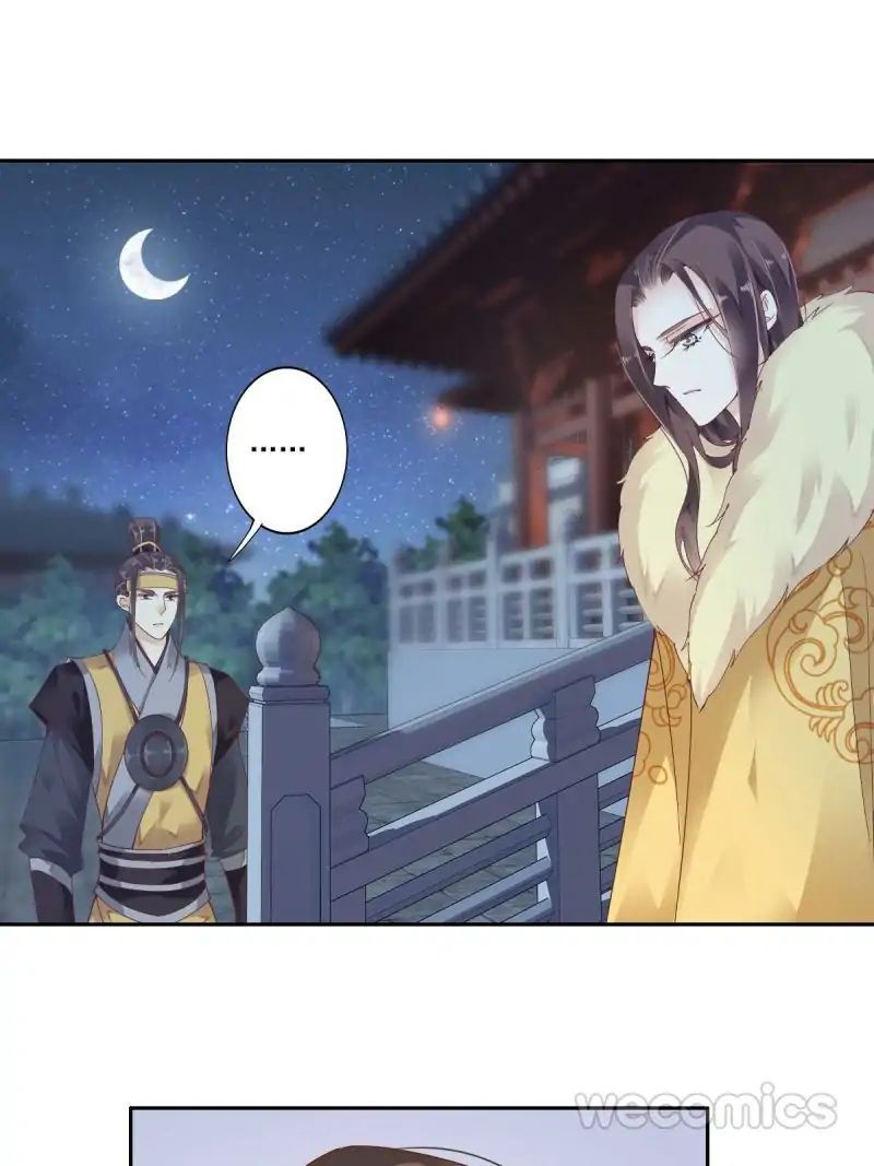 The Bestselling Empress chapter 5 page 17