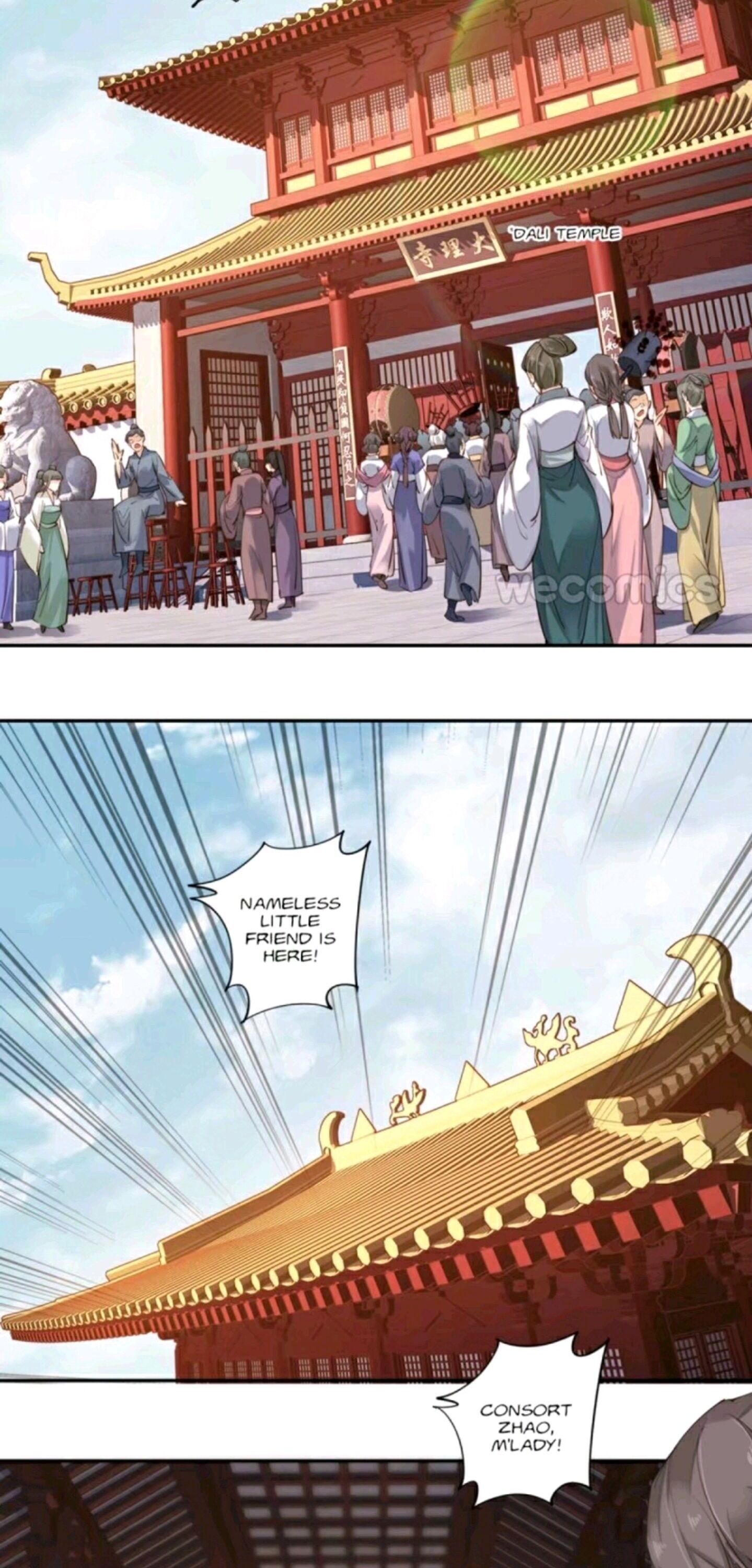 The Bestselling Empress chapter 71 page 2