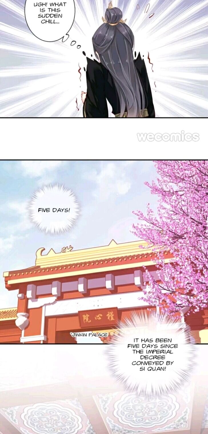 The Bestselling Empress chapter 75 page 19