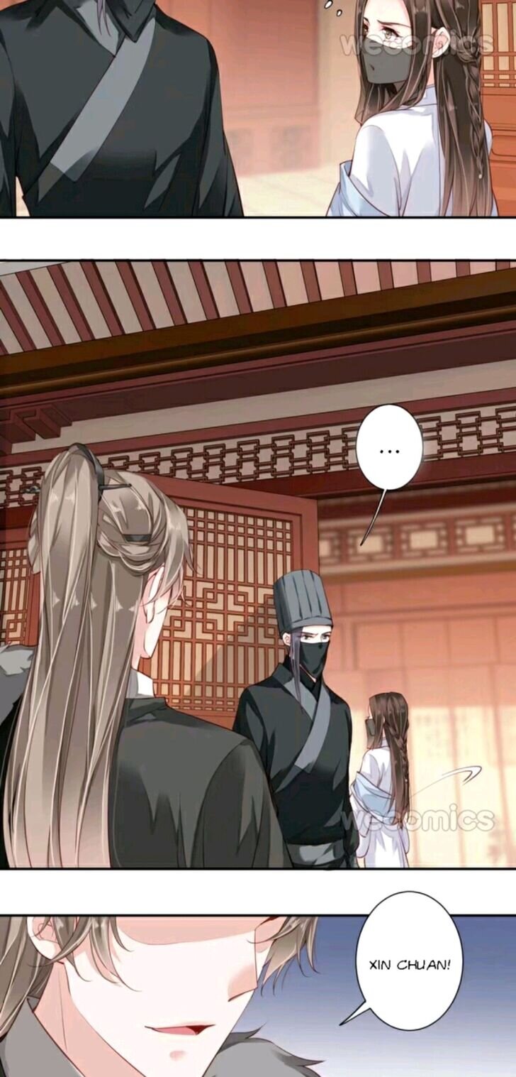 The Bestselling Empress chapter 75 page 3