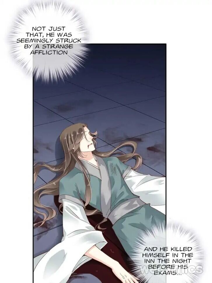 The Bestselling Empress chapter 8 page 6