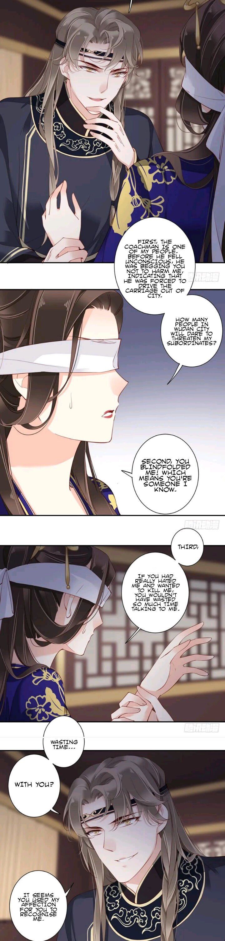 The Bestselling Empress chapter 85.5 page 3