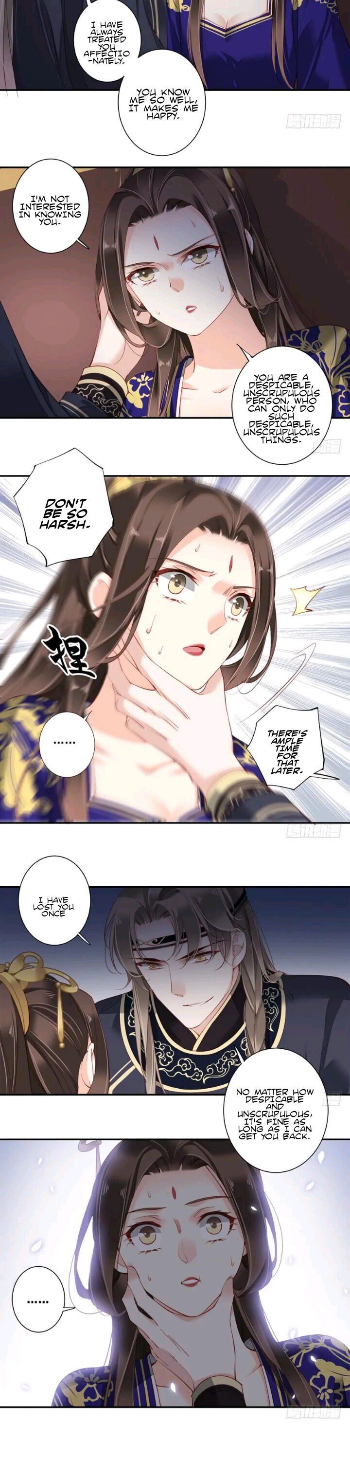 The Bestselling Empress chapter 85.5 page 6