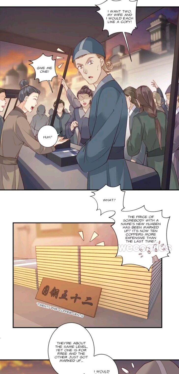 The Bestselling Empress chapter 93 page 9