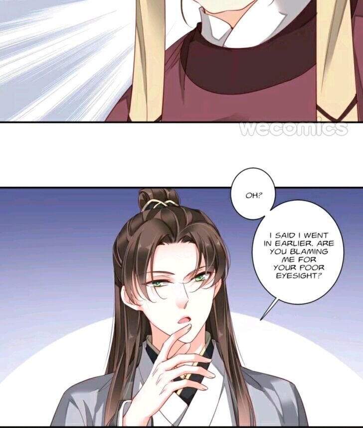 The Bestselling Empress chapter 95 page 14