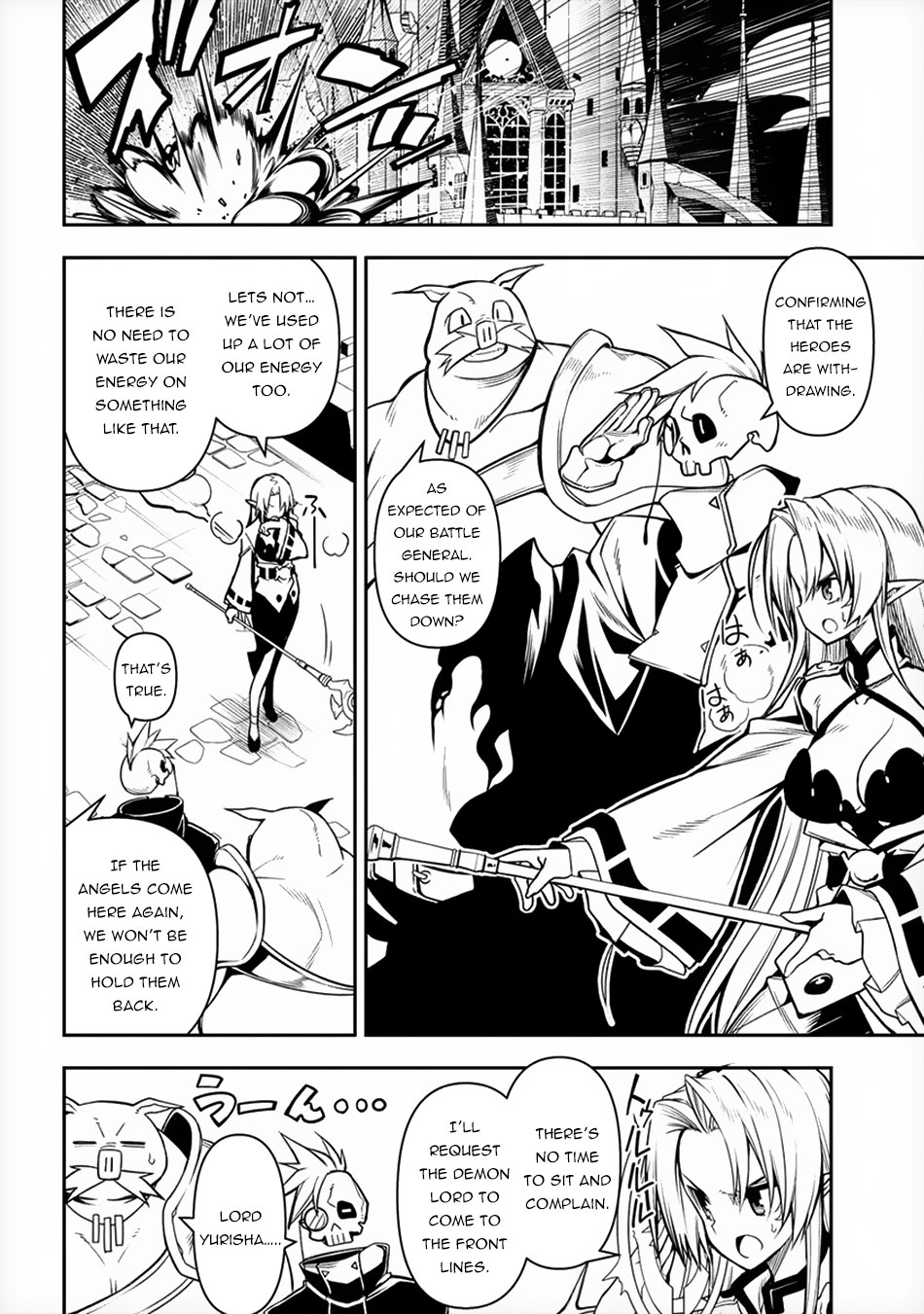 The Betrayed Hero Who Was Reincarnated as the Strongest Demon Lord chapter 1 page 17