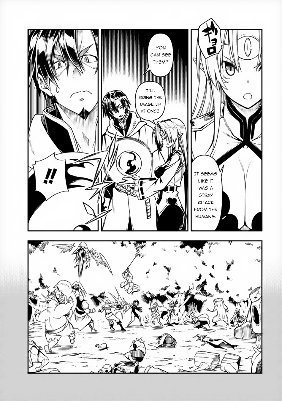 The Betrayed Hero Who Was Reincarnated as the Strongest Demon Lord chapter 1 page 28