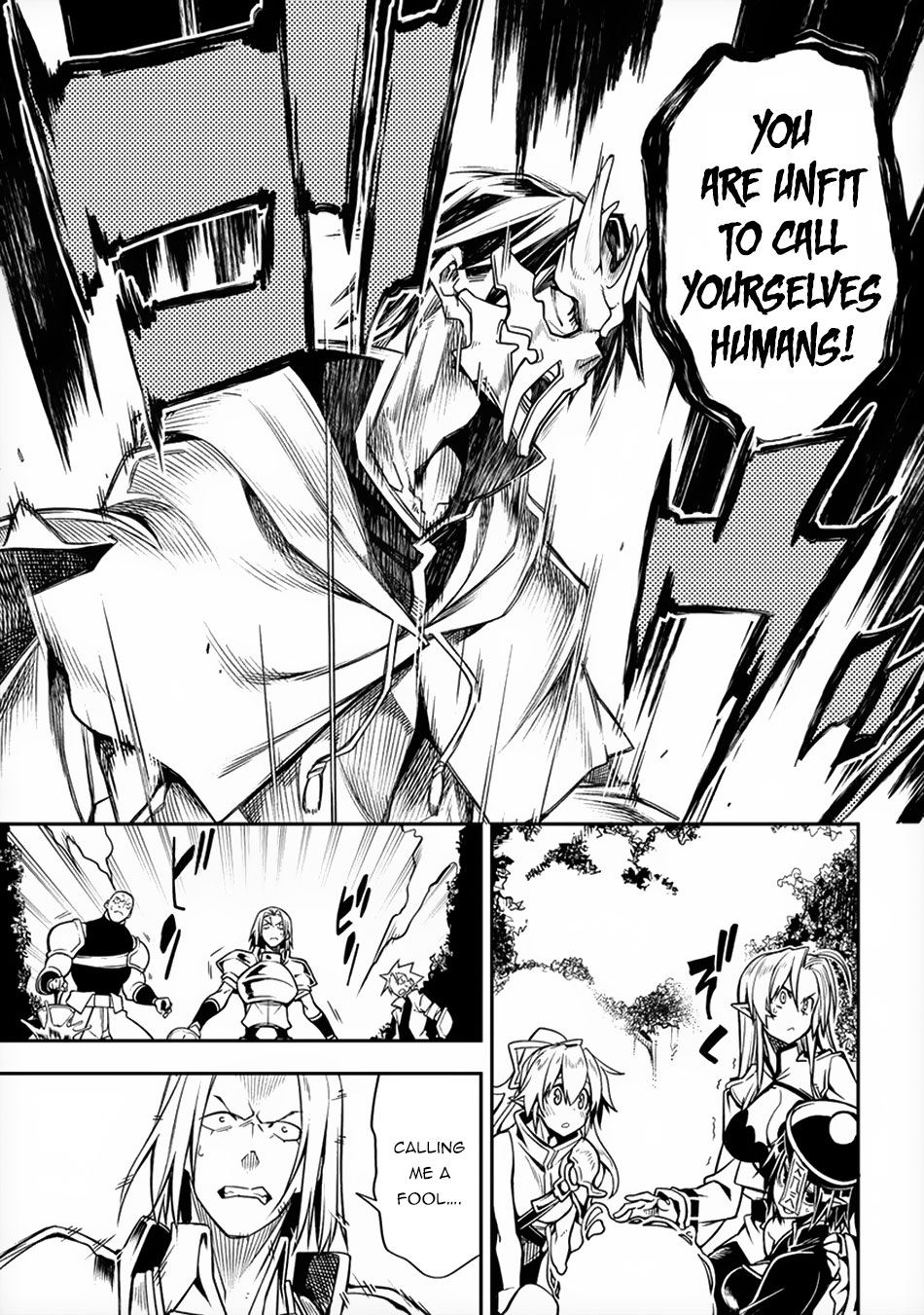 The Betrayed Hero Who Was Reincarnated as the Strongest Demon Lord chapter 1 page 38