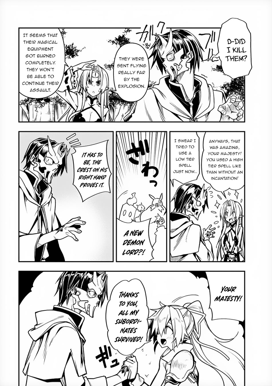 The Betrayed Hero Who Was Reincarnated as the Strongest Demon Lord chapter 1 page 42