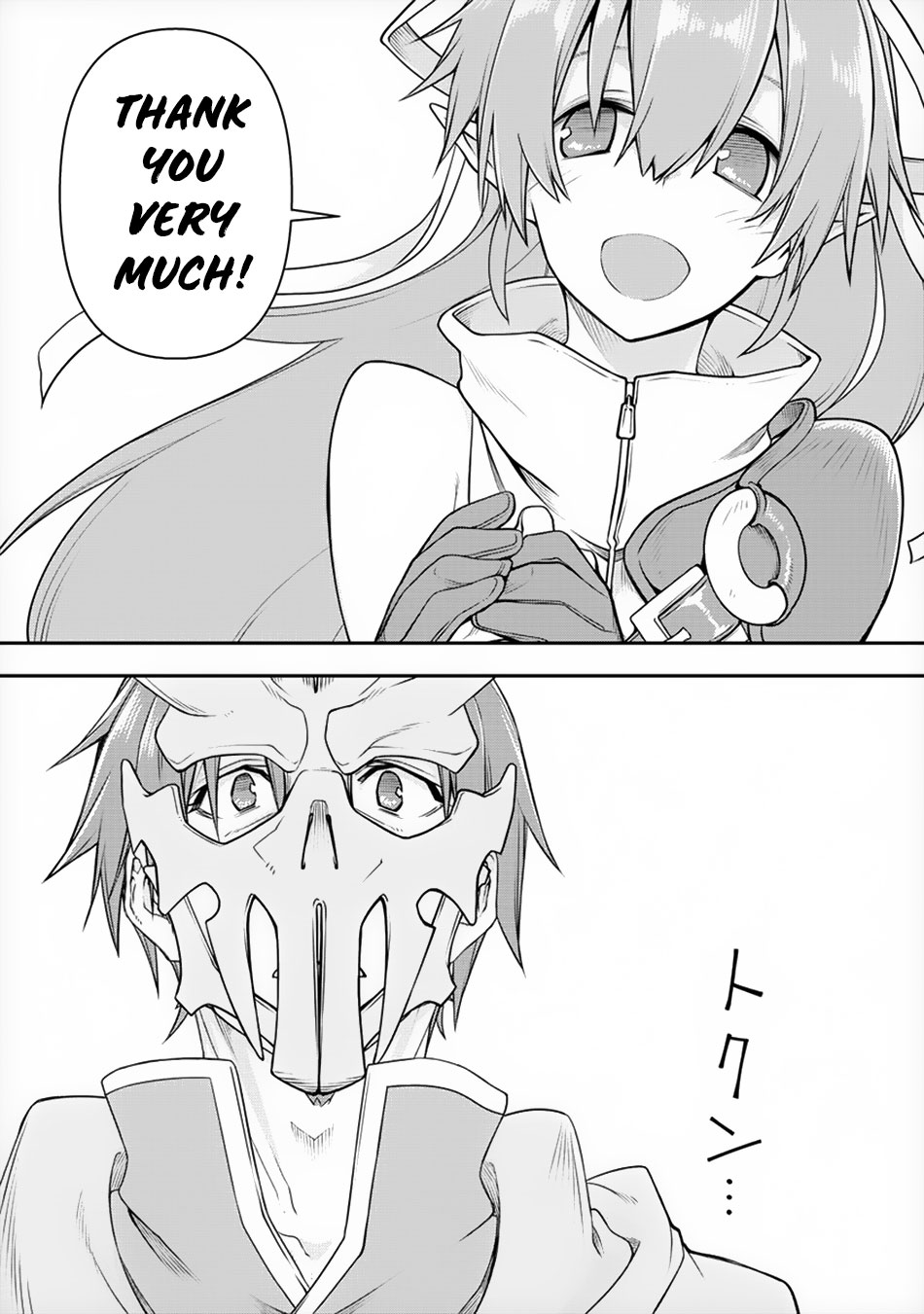 The Betrayed Hero Who Was Reincarnated as the Strongest Demon Lord chapter 1 page 43