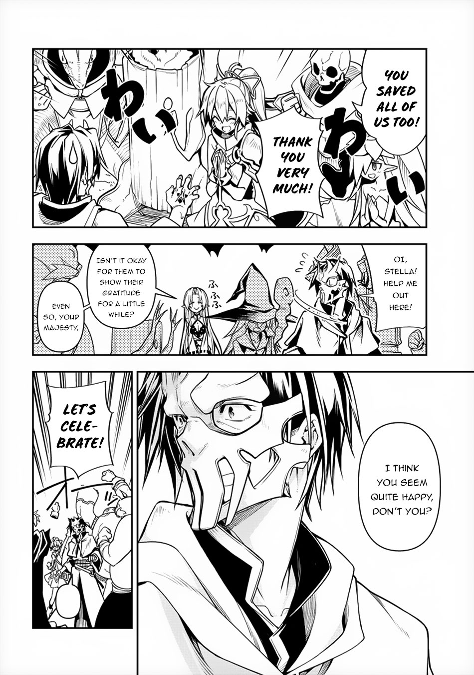 The Betrayed Hero Who Was Reincarnated as the Strongest Demon Lord chapter 1 page 44