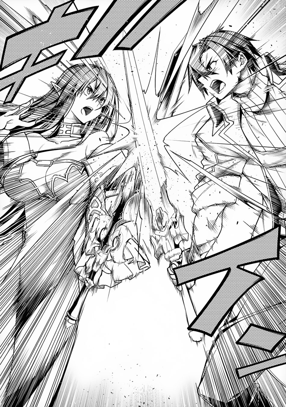 The Betrayed Hero Who Was Reincarnated as the Strongest Demon Lord chapter 1 page 6