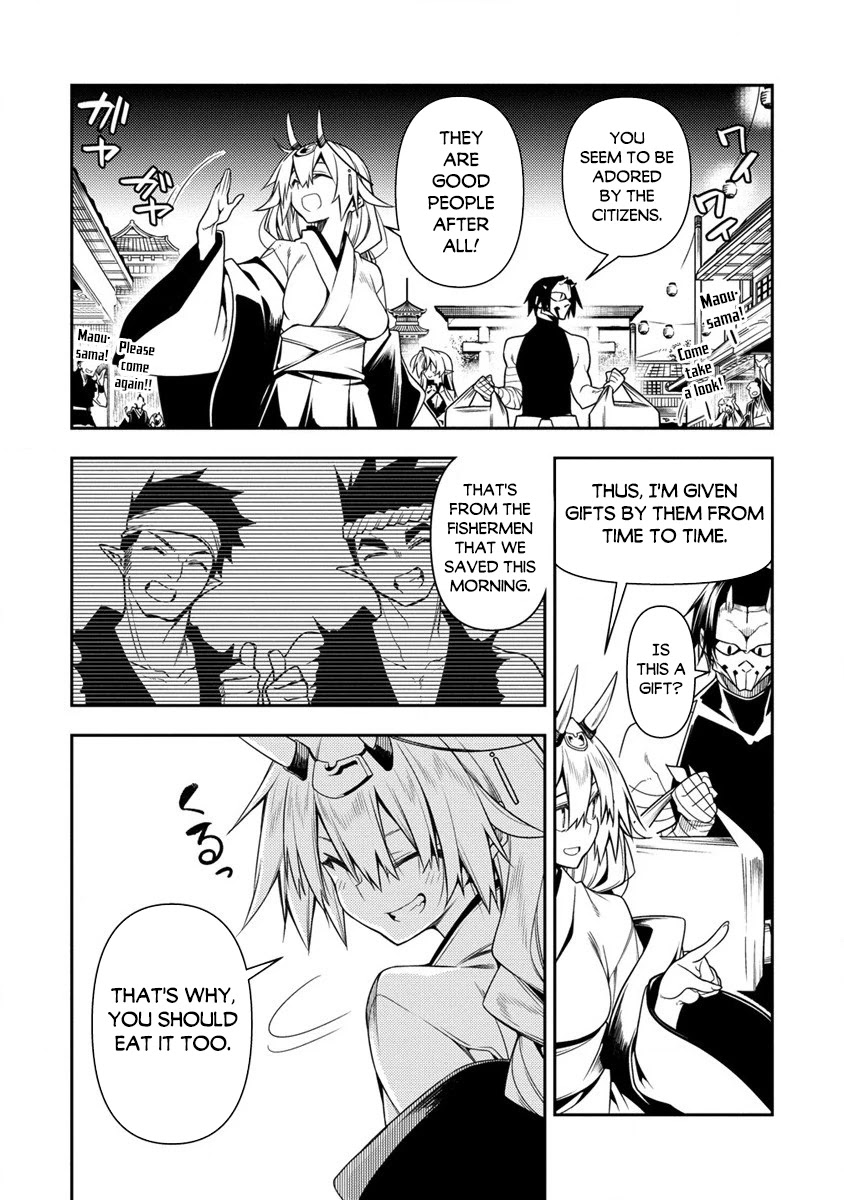 The Betrayed Hero Who Was Reincarnated as the Strongest Demon Lord chapter 10.1 page 15