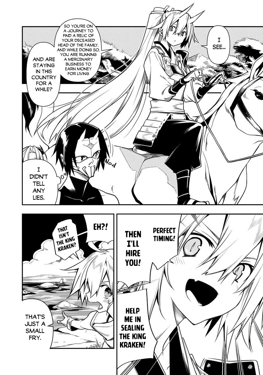 The Betrayed Hero Who Was Reincarnated as the Strongest Demon Lord chapter 10.1 page 3