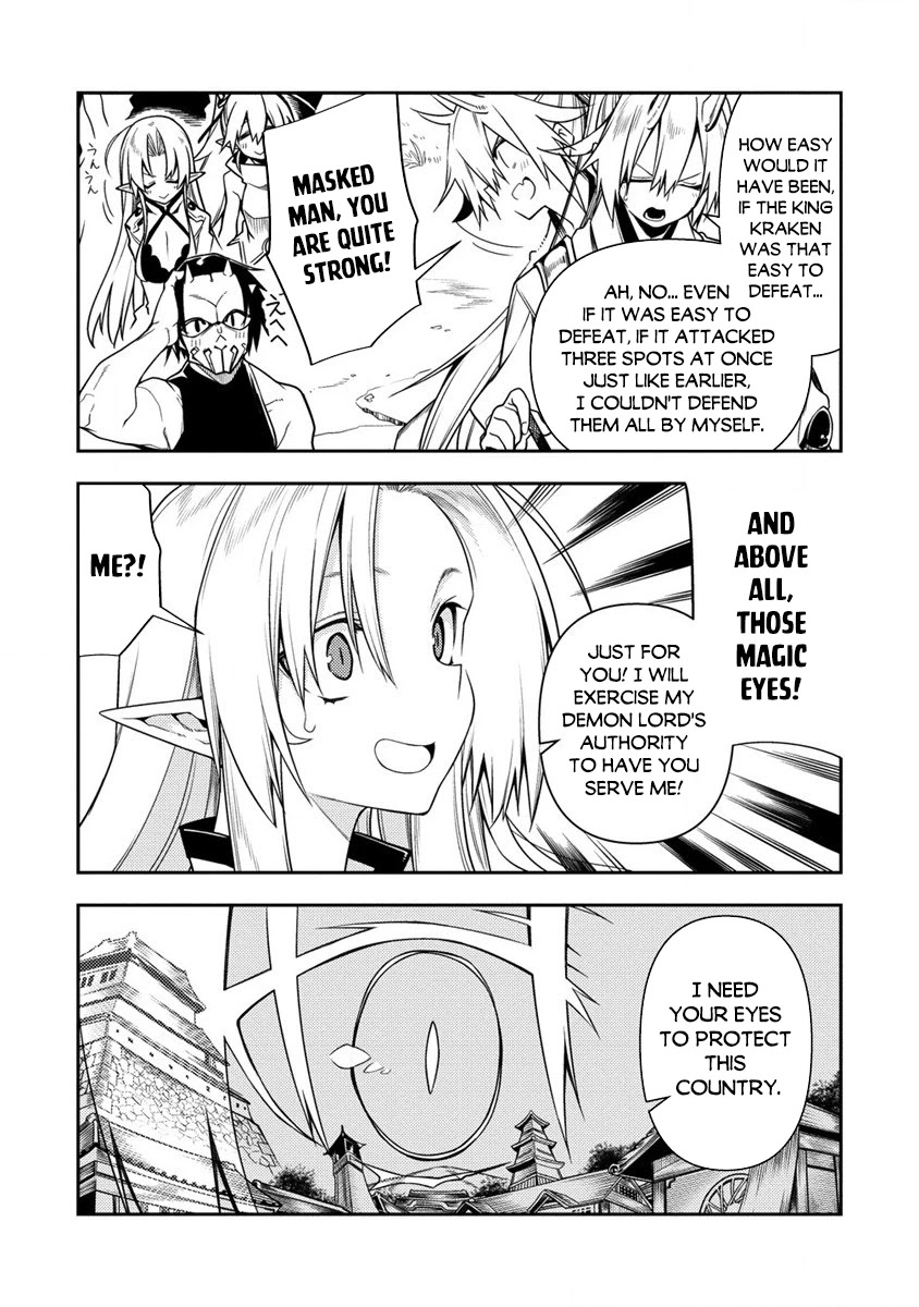 The Betrayed Hero Who Was Reincarnated as the Strongest Demon Lord chapter 10.1 page 4