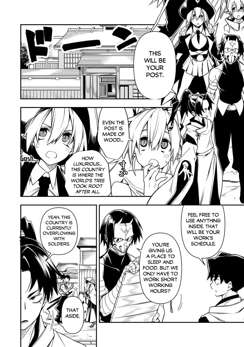 The Betrayed Hero Who Was Reincarnated as the Strongest Demon Lord chapter 10.1 page 5