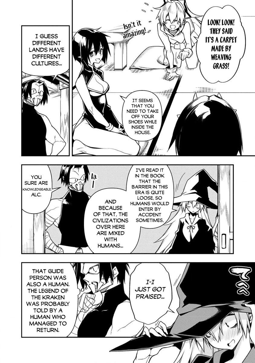 The Betrayed Hero Who Was Reincarnated as the Strongest Demon Lord chapter 10.1 page 7