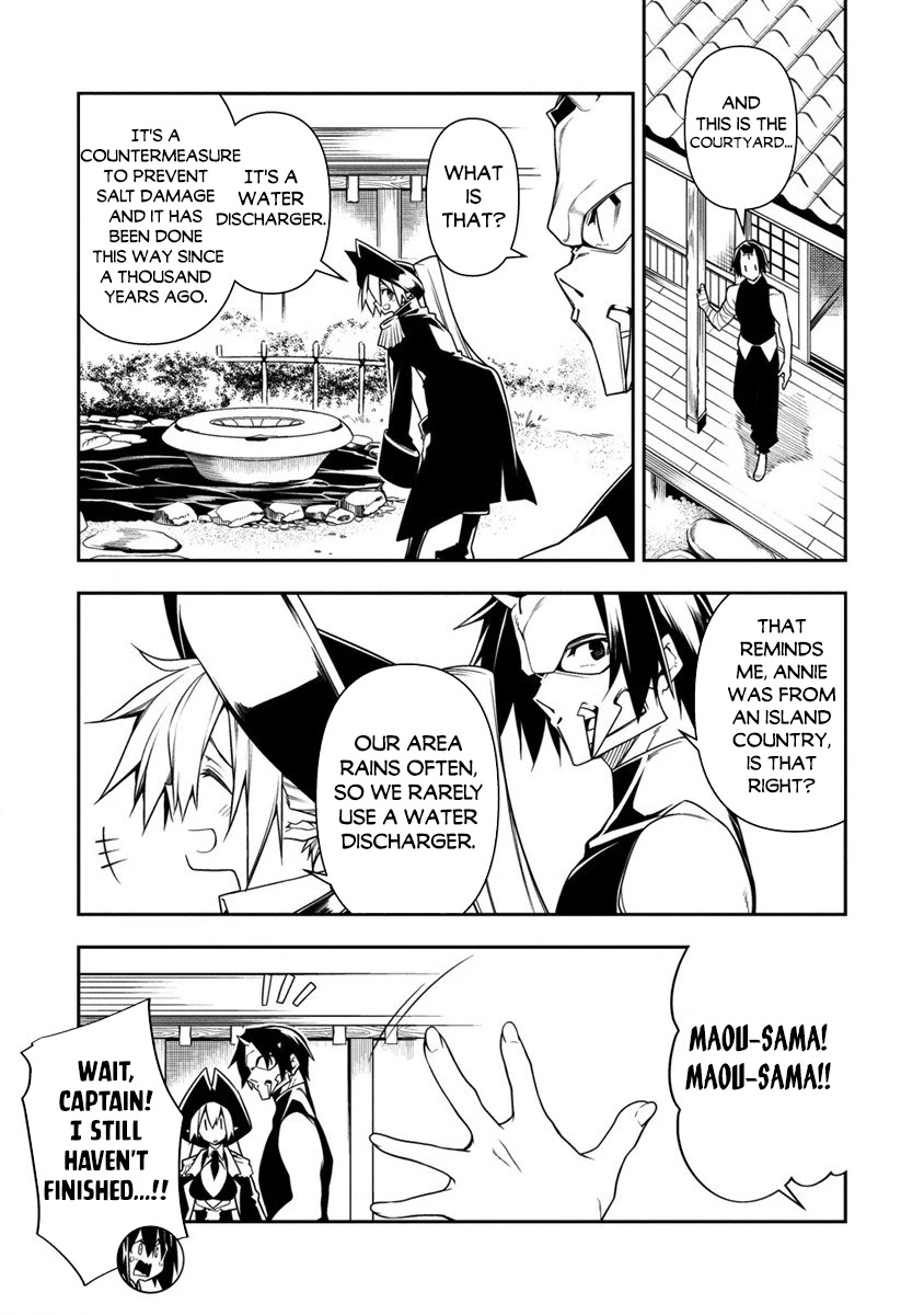 The Betrayed Hero Who Was Reincarnated as the Strongest Demon Lord chapter 10.1 page 8