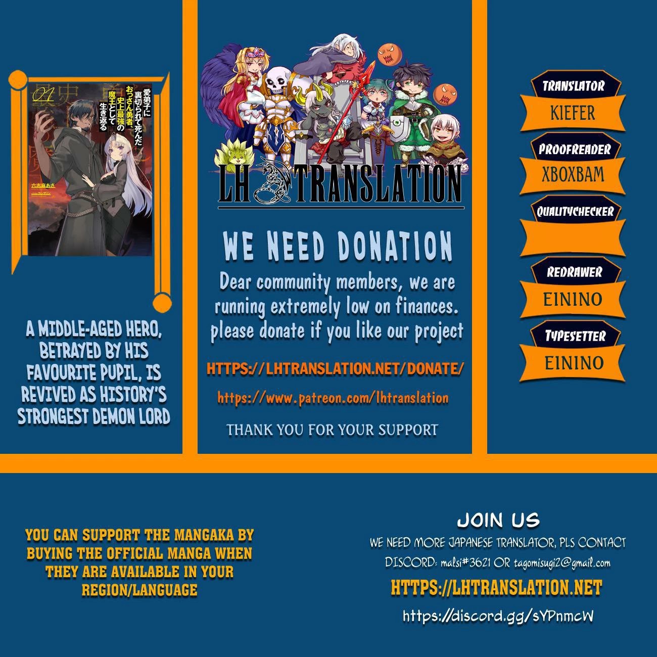 The Betrayed Hero Who Was Reincarnated as the Strongest Demon Lord chapter 10.2 page 1