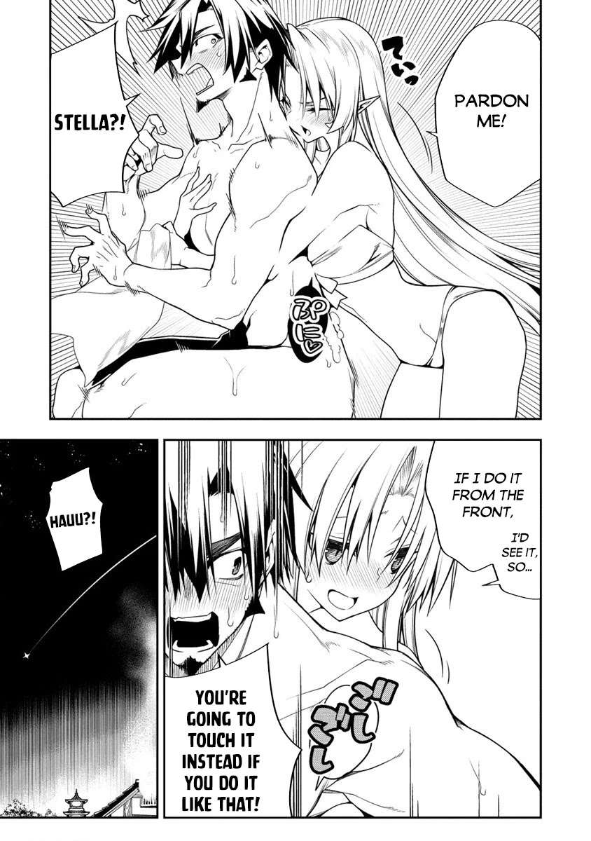 The Betrayed Hero Who Was Reincarnated as the Strongest Demon Lord chapter 10.2 page 16