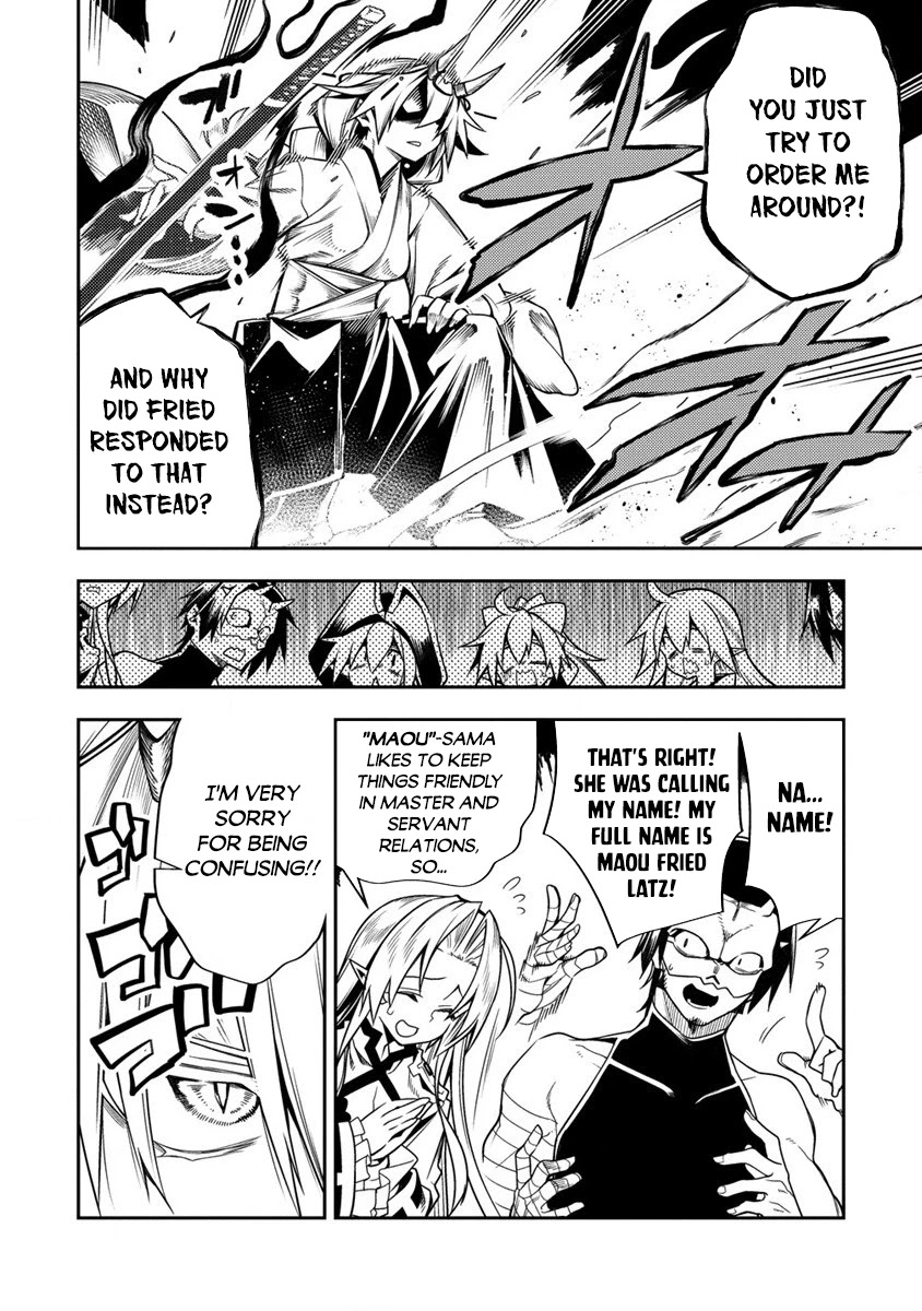 The Betrayed Hero Who Was Reincarnated as the Strongest Demon Lord chapter 10.2 page 3