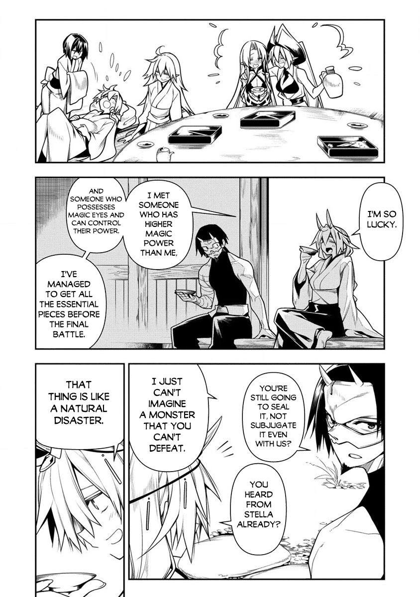 The Betrayed Hero Who Was Reincarnated as the Strongest Demon Lord chapter 10.2 page 5