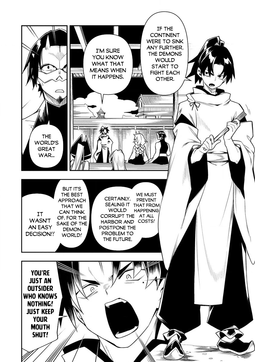 The Betrayed Hero Who Was Reincarnated as the Strongest Demon Lord chapter 10.2 page 7