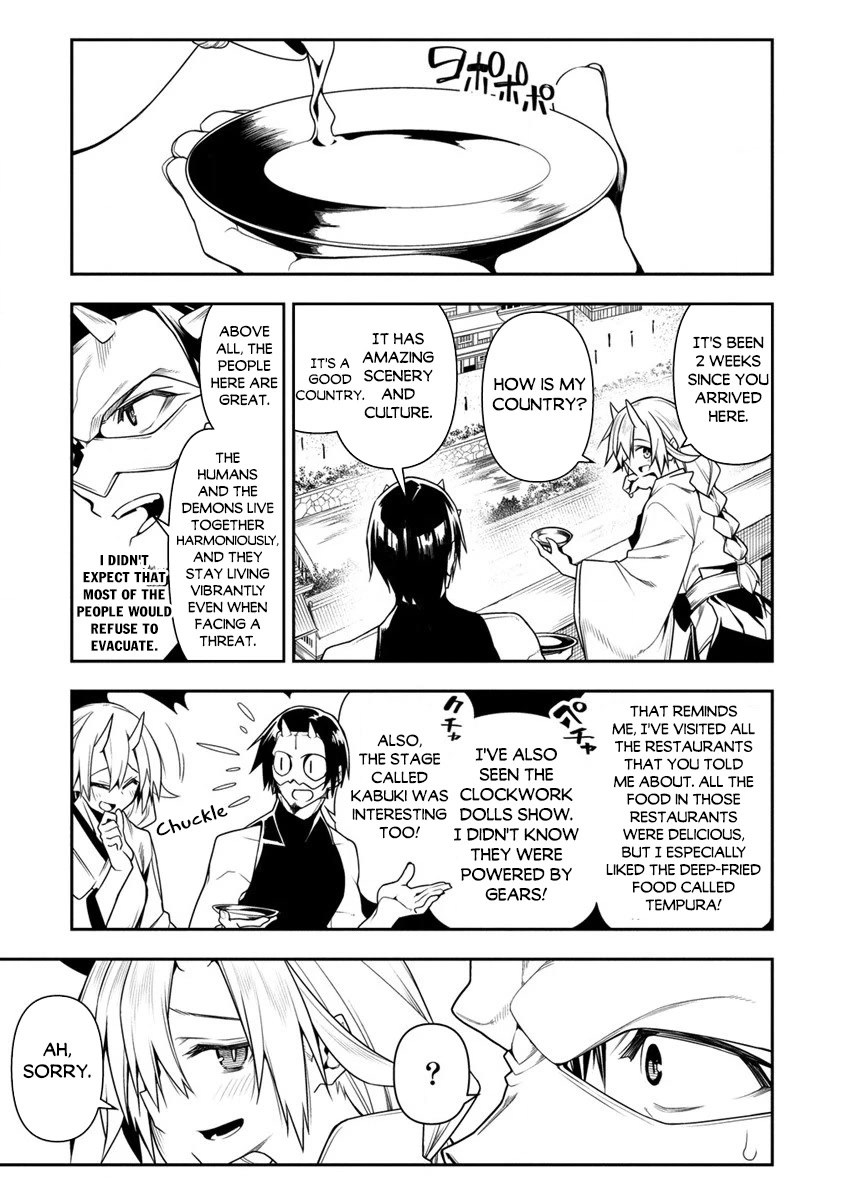 The Betrayed Hero Who Was Reincarnated as the Strongest Demon Lord chapter 11.1 page 11