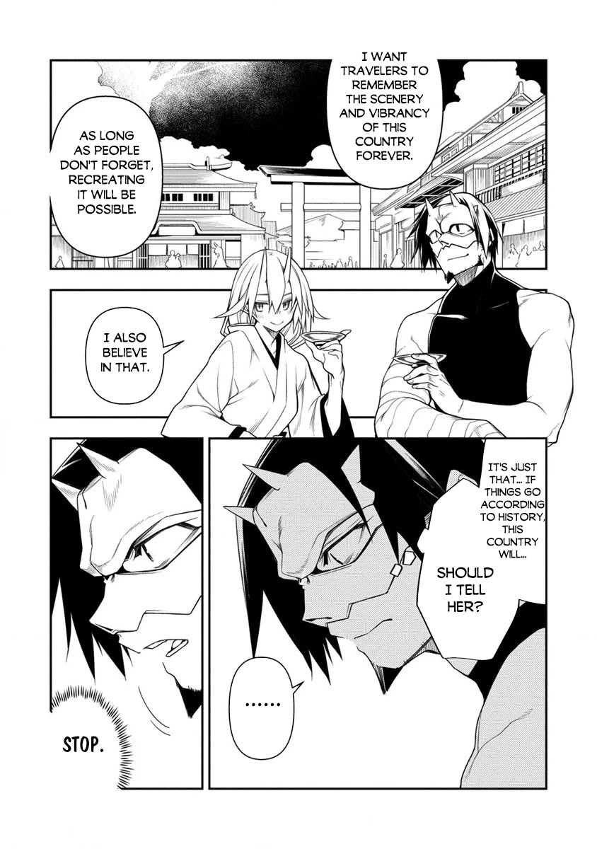 The Betrayed Hero Who Was Reincarnated as the Strongest Demon Lord chapter 11.1 page 13