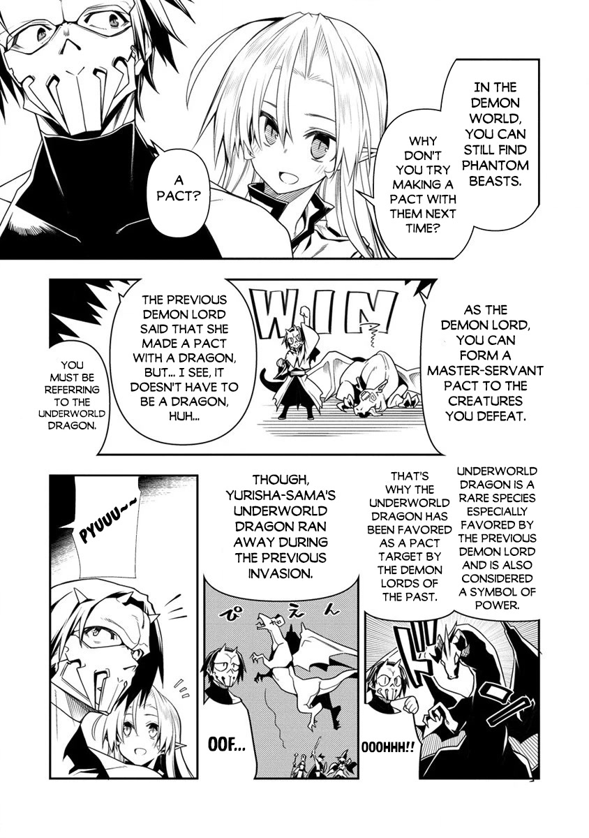 The Betrayed Hero Who Was Reincarnated as the Strongest Demon Lord chapter 11.1 page 17