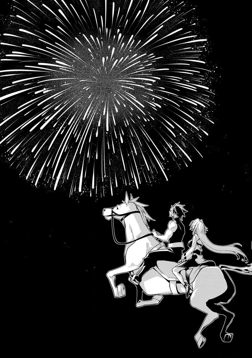 The Betrayed Hero Who Was Reincarnated as the Strongest Demon Lord chapter 11.1 page 18