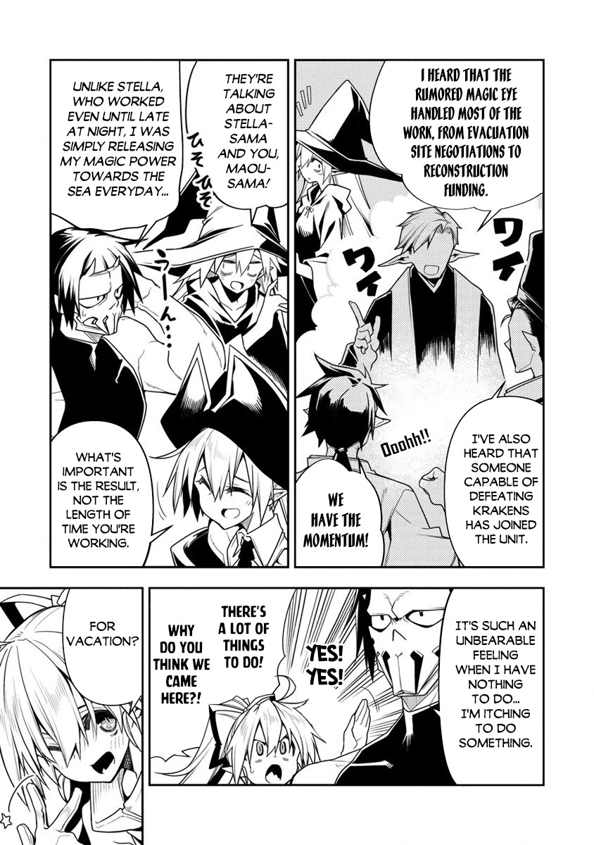 The Betrayed Hero Who Was Reincarnated as the Strongest Demon Lord chapter 11.1 page 4