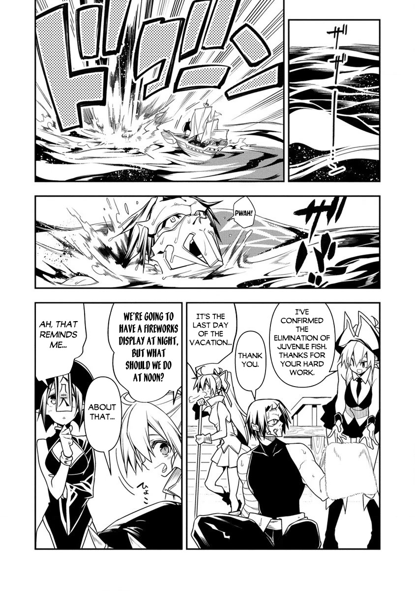 The Betrayed Hero Who Was Reincarnated as the Strongest Demon Lord chapter 11.1 page 8