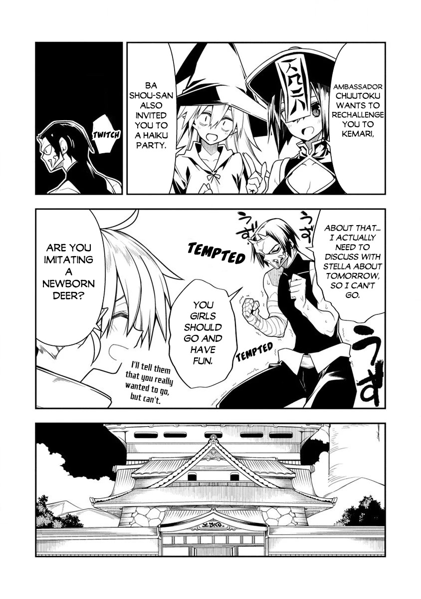 The Betrayed Hero Who Was Reincarnated as the Strongest Demon Lord chapter 11.1 page 9