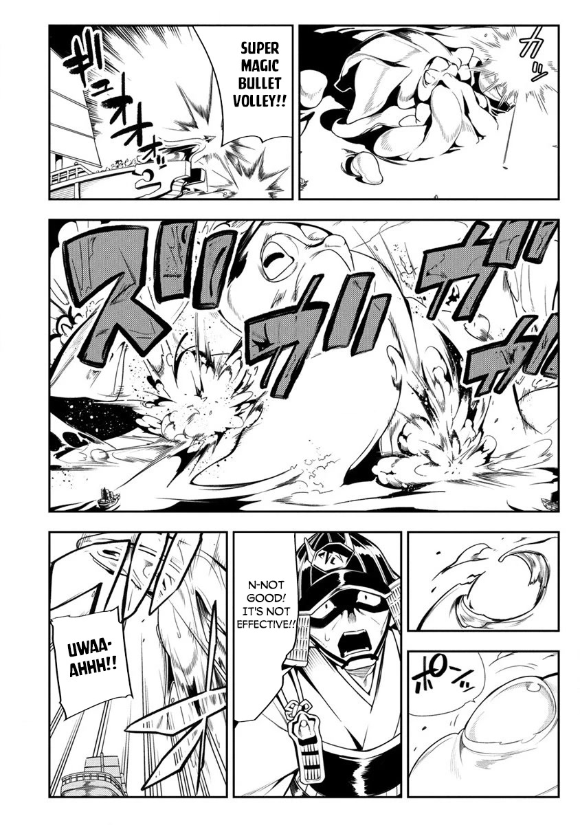 The Betrayed Hero Who Was Reincarnated as the Strongest Demon Lord chapter 11.2 page 10