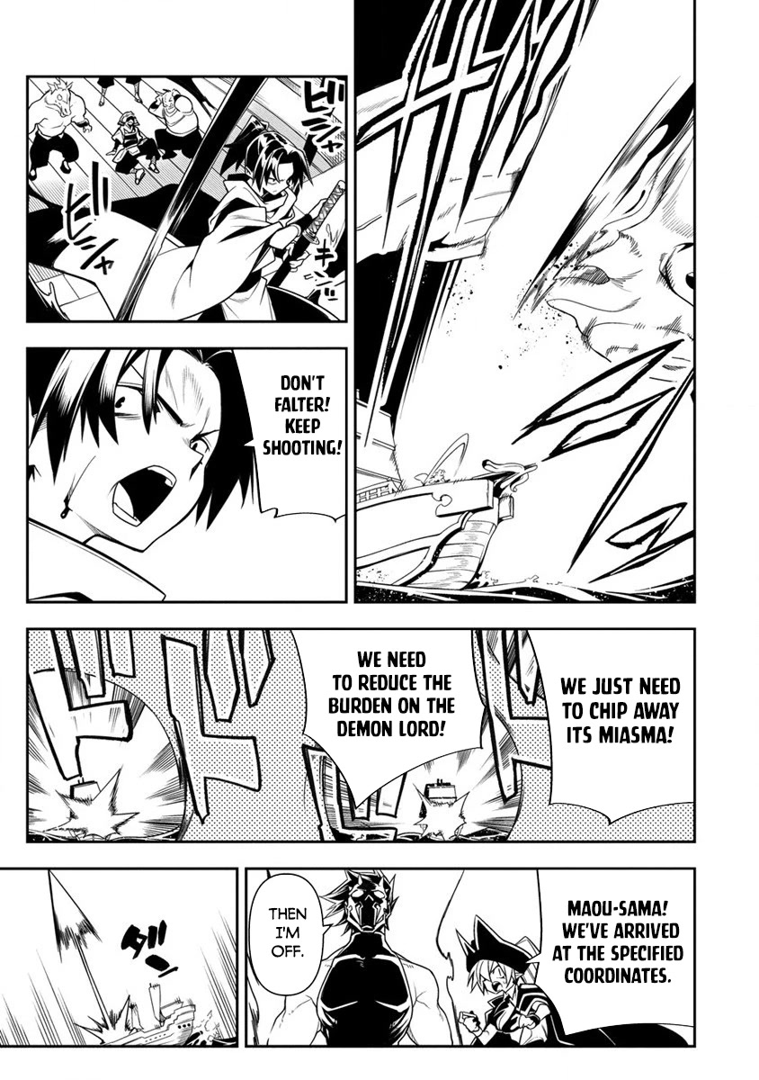 The Betrayed Hero Who Was Reincarnated as the Strongest Demon Lord chapter 11.2 page 11