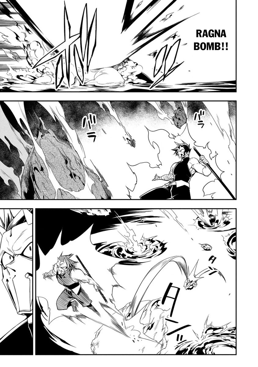 The Betrayed Hero Who Was Reincarnated as the Strongest Demon Lord chapter 11.2 page 13