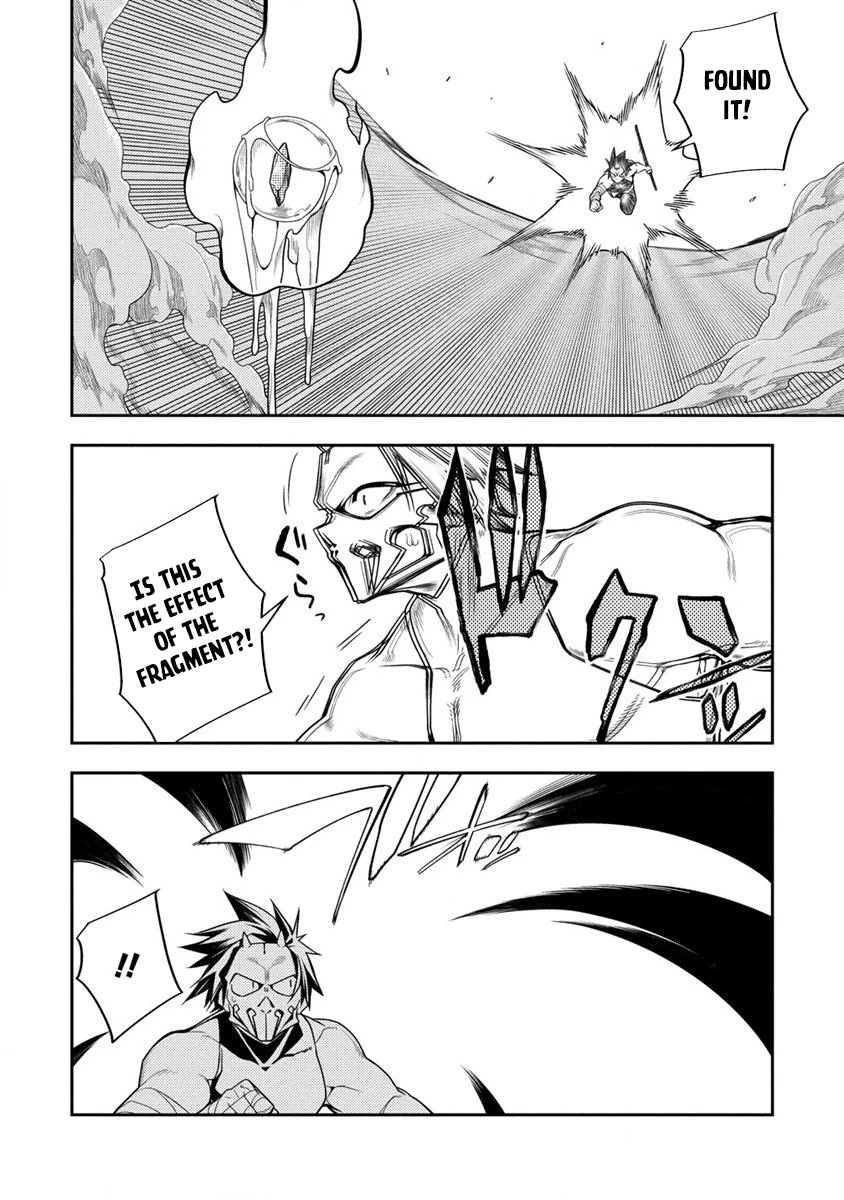 The Betrayed Hero Who Was Reincarnated as the Strongest Demon Lord chapter 11.2 page 14