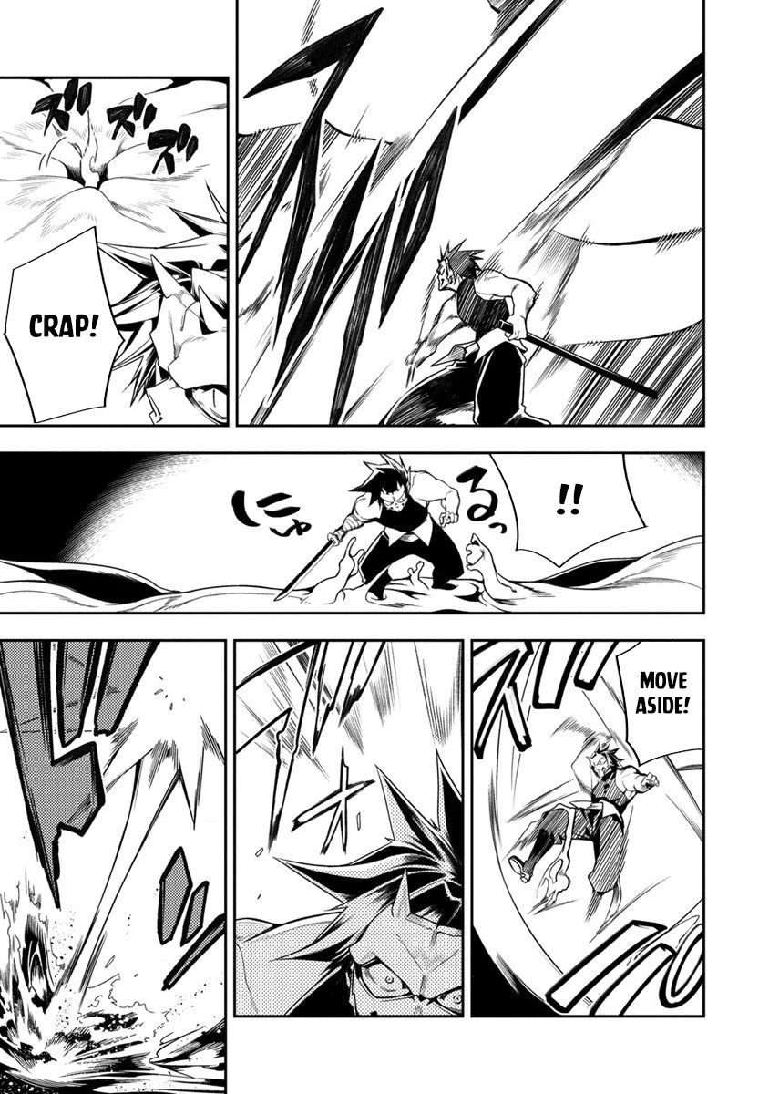 The Betrayed Hero Who Was Reincarnated as the Strongest Demon Lord chapter 11.2 page 15