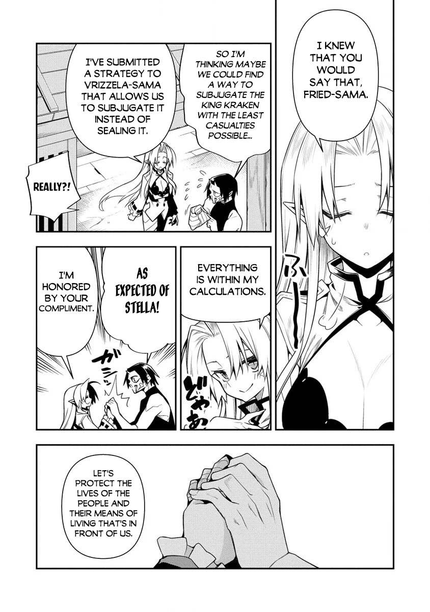 The Betrayed Hero Who Was Reincarnated as the Strongest Demon Lord chapter 11.2 page 3