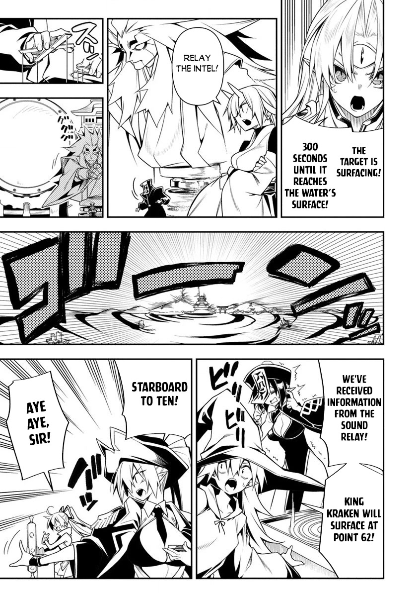 The Betrayed Hero Who Was Reincarnated as the Strongest Demon Lord chapter 11.2 page 5