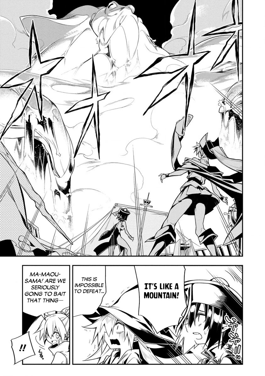 The Betrayed Hero Who Was Reincarnated as the Strongest Demon Lord chapter 11.2 page 7