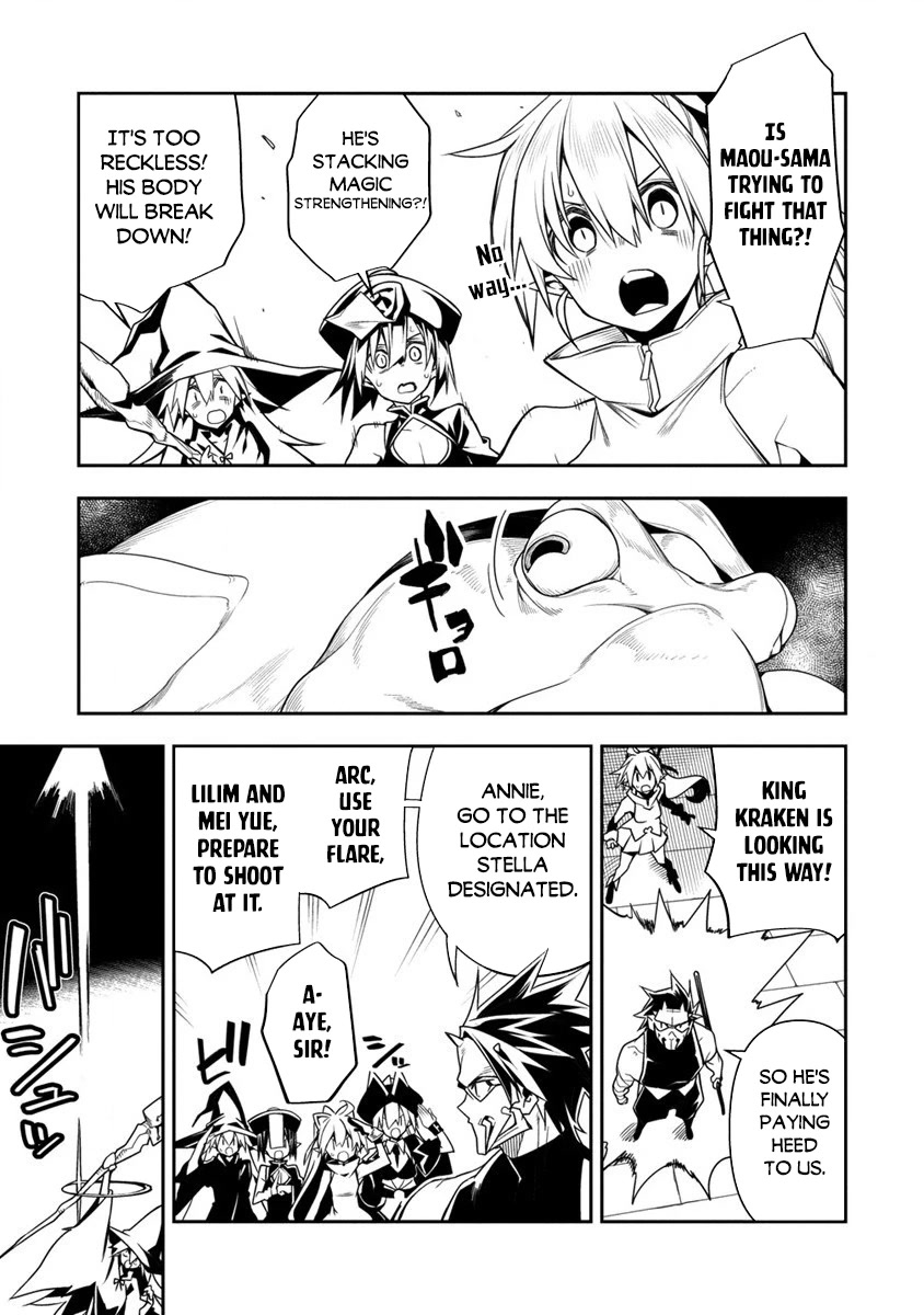 The Betrayed Hero Who Was Reincarnated as the Strongest Demon Lord chapter 11.2 page 9