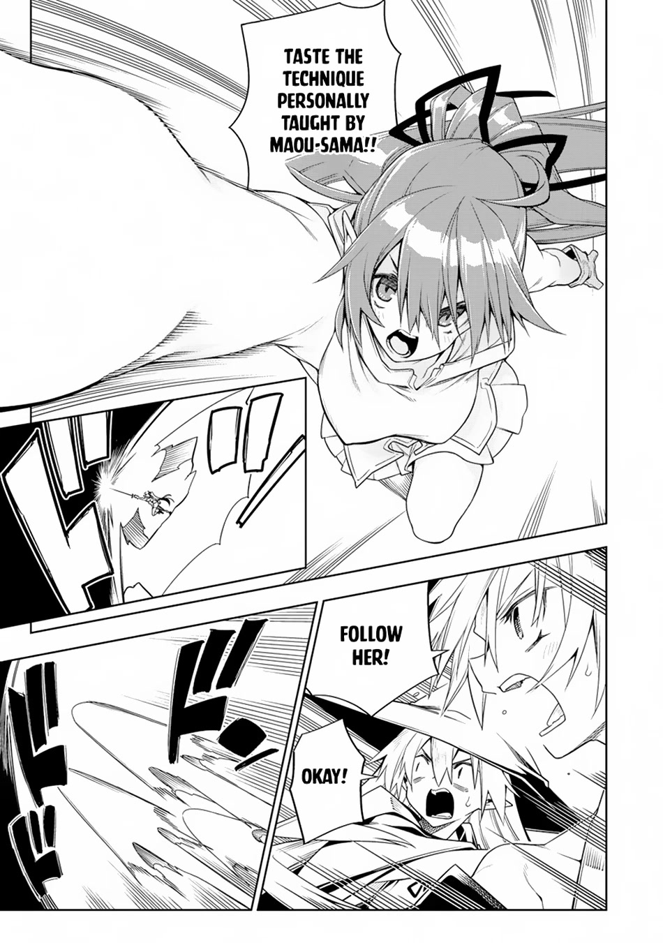 The Betrayed Hero Who Was Reincarnated as the Strongest Demon Lord chapter 12 page 13