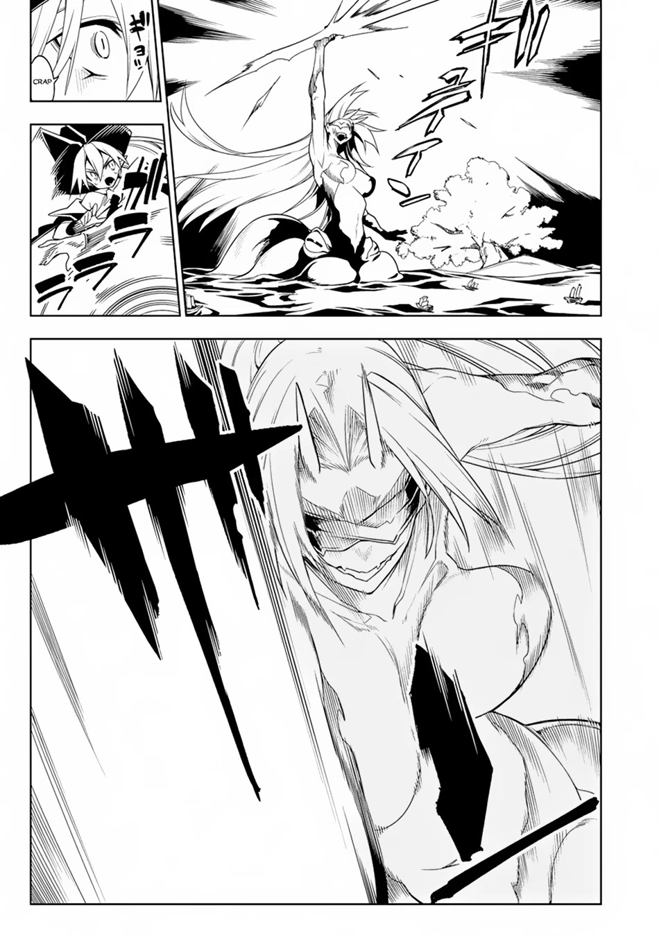 The Betrayed Hero Who Was Reincarnated as the Strongest Demon Lord chapter 12 page 4