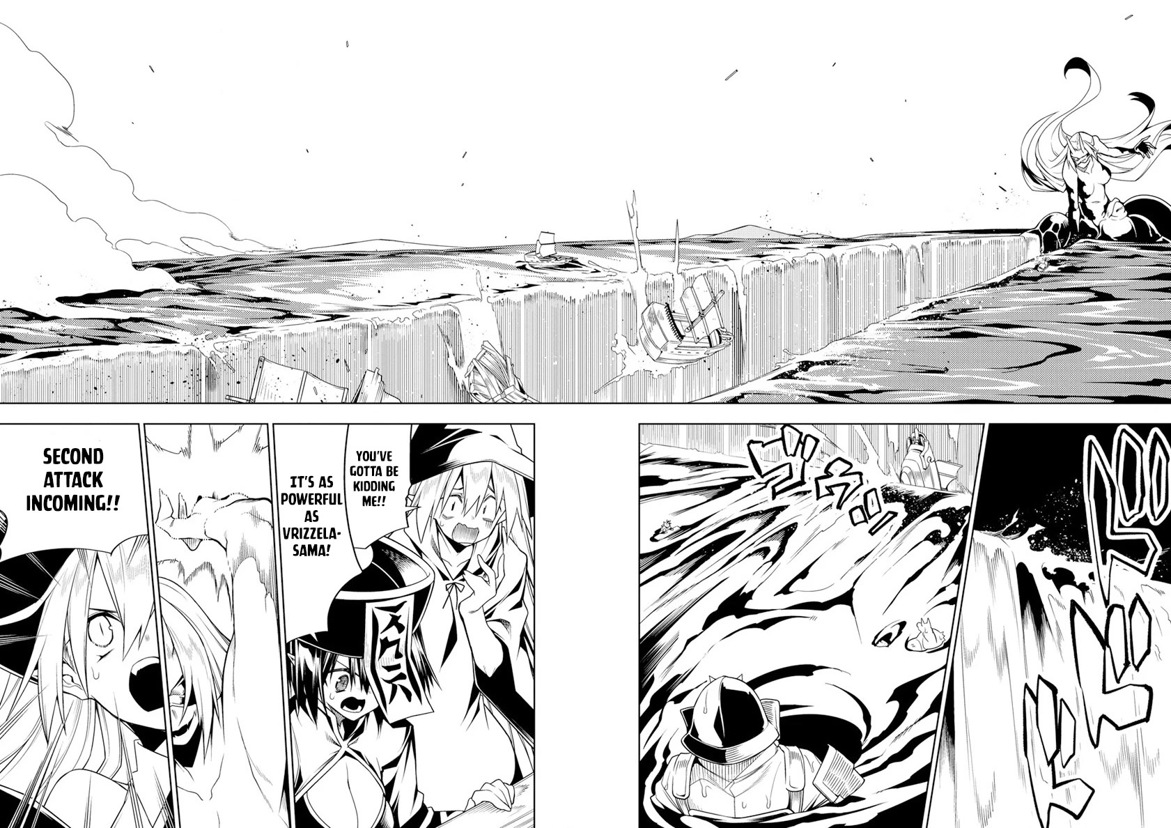 The Betrayed Hero Who Was Reincarnated as the Strongest Demon Lord chapter 12 page 5