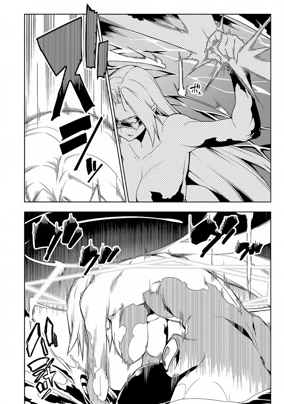 The Betrayed Hero Who Was Reincarnated as the Strongest Demon Lord chapter 12 page 6