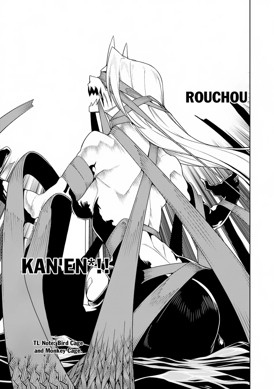 The Betrayed Hero Who Was Reincarnated as the Strongest Demon Lord chapter 12 page 9